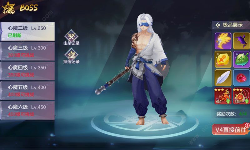 乱世神姬游戏