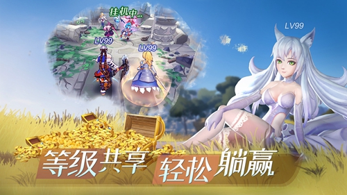 奶昔的诱惑游戏
