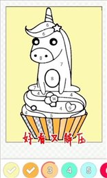 涂鸦我最强游戏