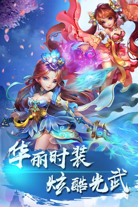国王万岁游戏