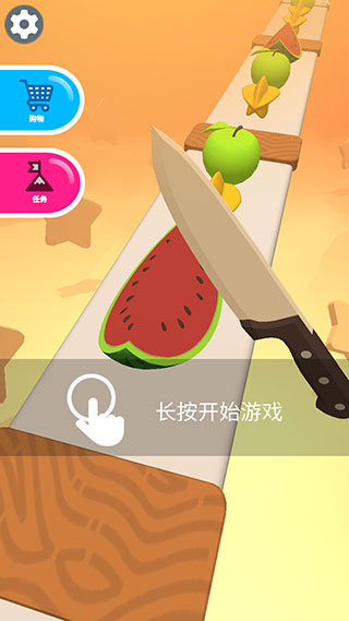 狂乱切水果游戏