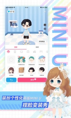 足记appAPP