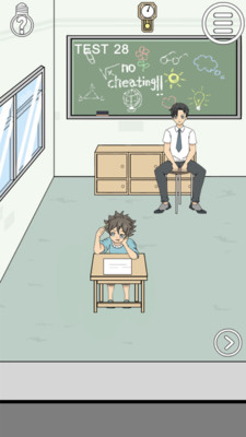 考试作弊男孩游戏游戏