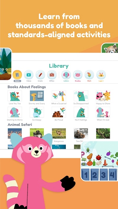 可汗学院儿童版APP