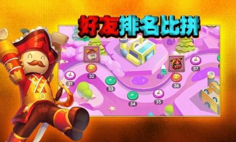 木偶梦工厂游戏