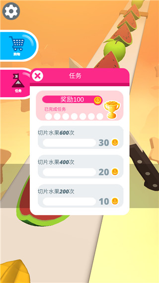 狂乱切水果游戏