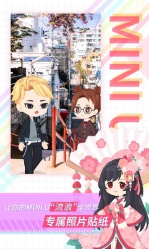 足记appAPP