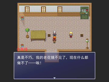 黄金英雄坛说游戏