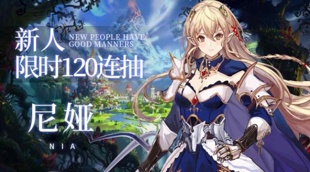 放置少女团游戏