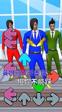 我要打十个游戏