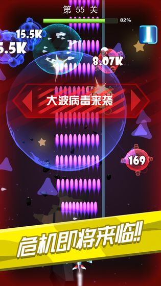 飞机六六六游戏