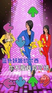 我要打十个游戏