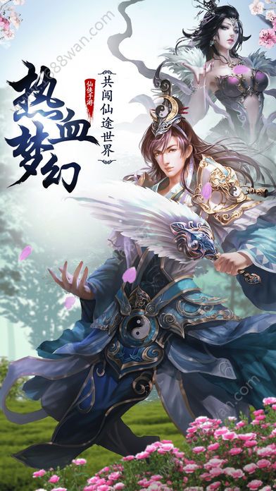 太古封魔录之镇龙诀游戏