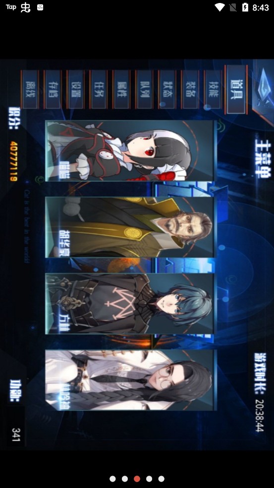 轮回梦魇游戏游戏