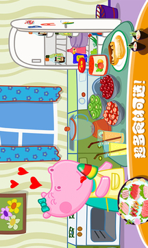 佩皮生活日本料理手机版游戏
