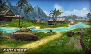 坦克无尽战役游戏
