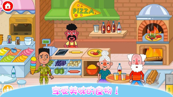 魔法城堡童话王国app游戏