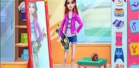 可可公主滑板女孩游戏