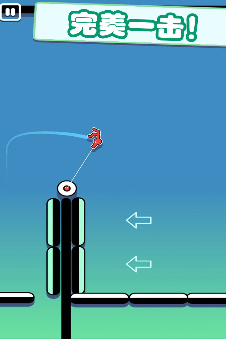 超级跑酷侠游戏