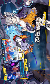集光物语app游戏