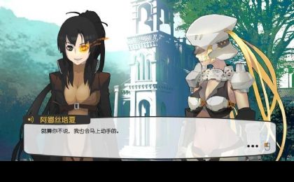 夏之扉零游戏