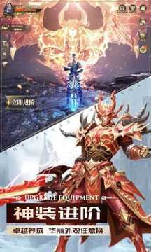 黑暗血缘游戏