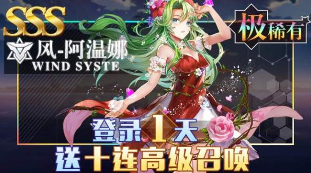 放置少女团游戏