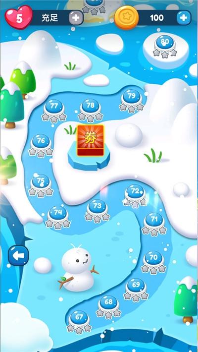 疯狂玩星星消消消游戏