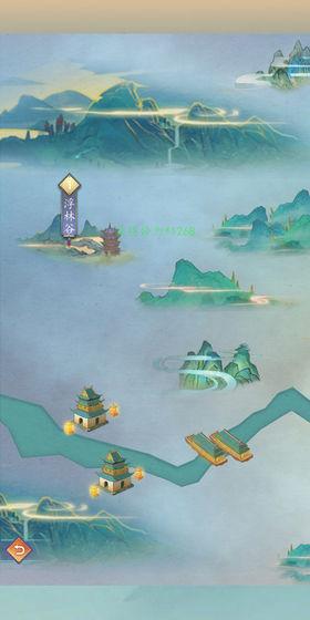 万界修真游戏