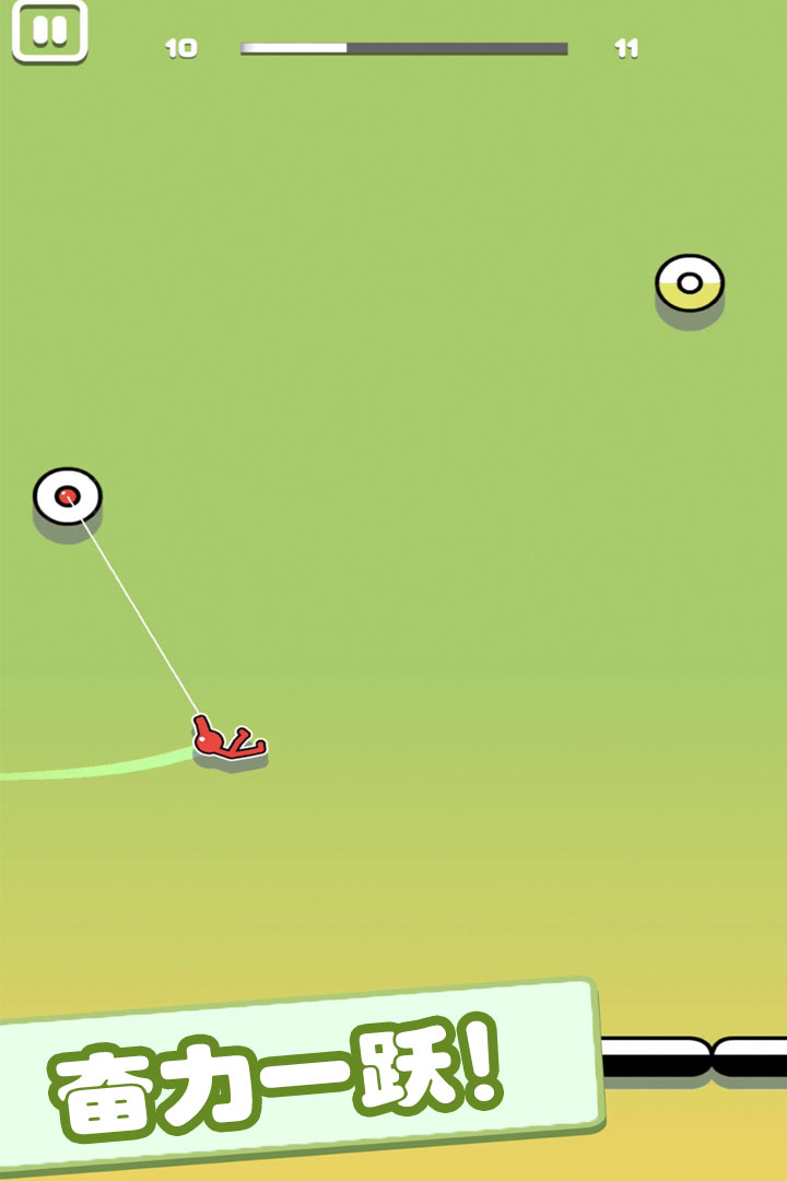 超级跑酷侠游戏