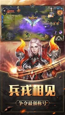 超神巅峰游戏