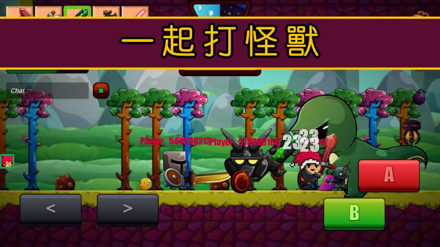 卡通生存游戏游戏