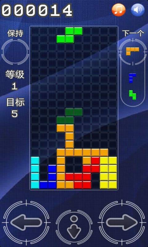 俄罗斯方块达人游戏