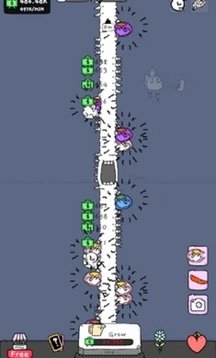懒鹅游戏