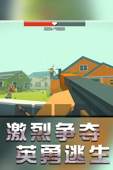 战地机甲模拟游戏