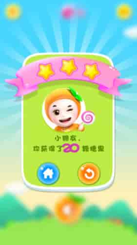 魔法动物园免费版游戏