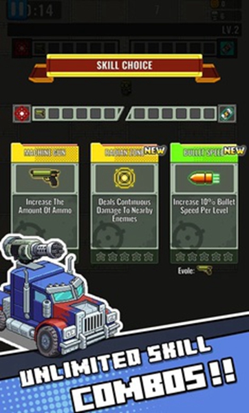 豺狼小队app游戏