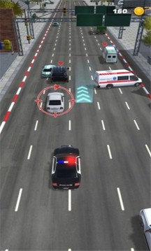 道路通缉游戏