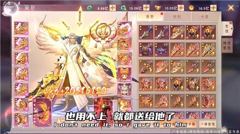 洛神曲手机版游戏