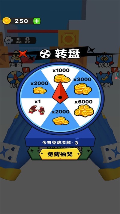 忍者模拟器app游戏