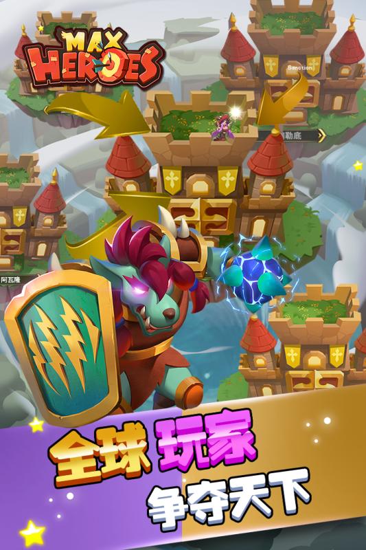 江湖大侠游戏