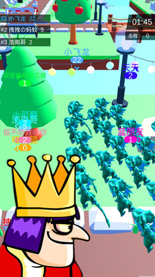 皇室大冒险免费版游戏