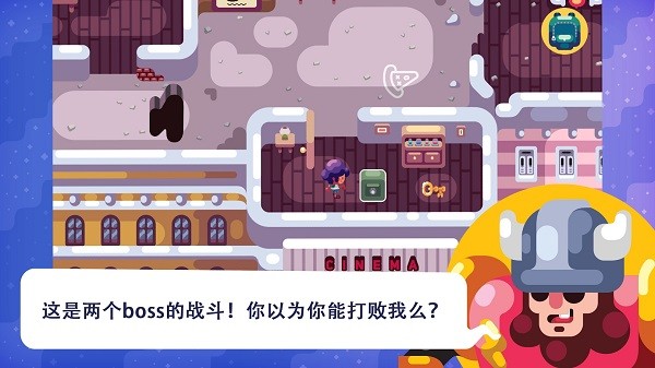 提摩历险记app游戏