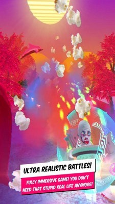 迷幻之旅游戏游戏