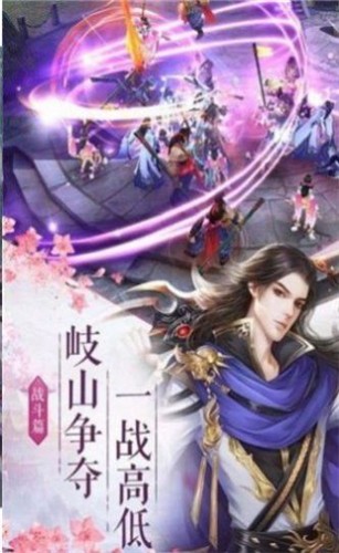 御兽诸天游戏