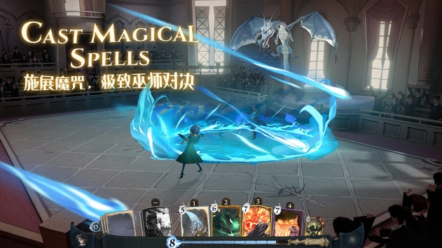 哈利波特魔法觉醒万圣派对游戏