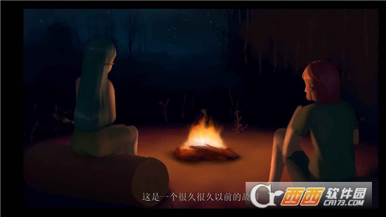 音符之光传说游戏