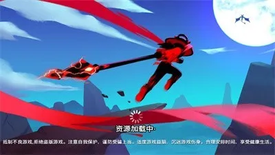 风云对决游戏