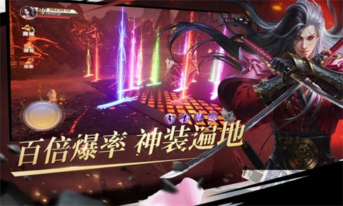 永夜无双游戏
