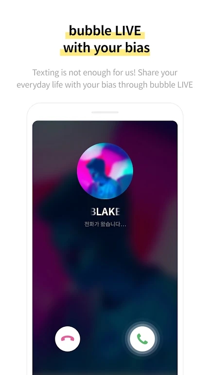 bubbleforstarshipAPP